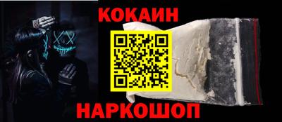 эйфоретик Пугачёв