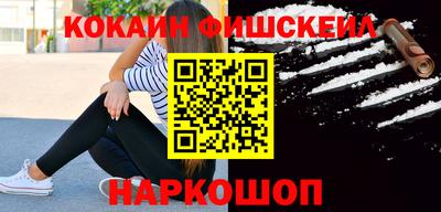 mdpv Рыбинск