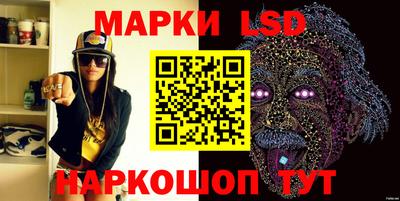 ешки Рузаевка