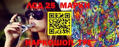 мефедрон VHQ Рязань