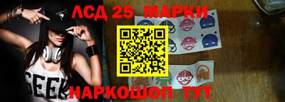 mdpv Рыбинск