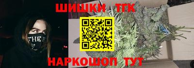 ешки Рузаевка