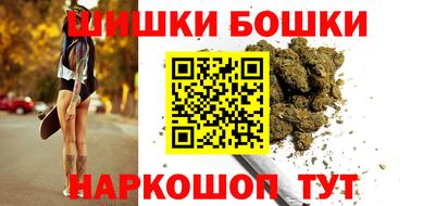 мефедрон VHQ Рязань