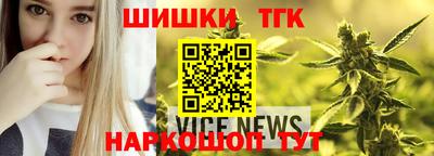 mdpv Рыбинск