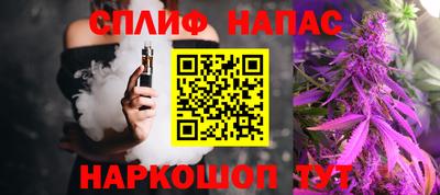 эйфоретик Пугачёв