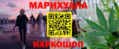 ешки Рузаевка
