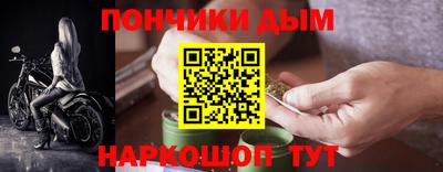 мефедрон VHQ Рязань