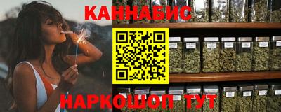 гидра Пыть-Ях