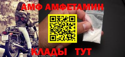 mdpv Рыбинск