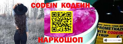 mdpv Рыбинск