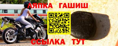 mdpv Рыбинск