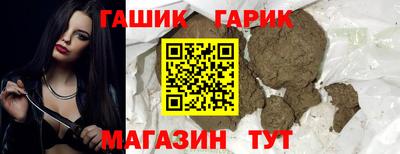 ешки Рузаевка