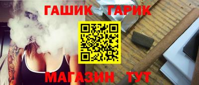 ешки Рузаевка