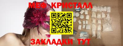 mdpv Рыбинск