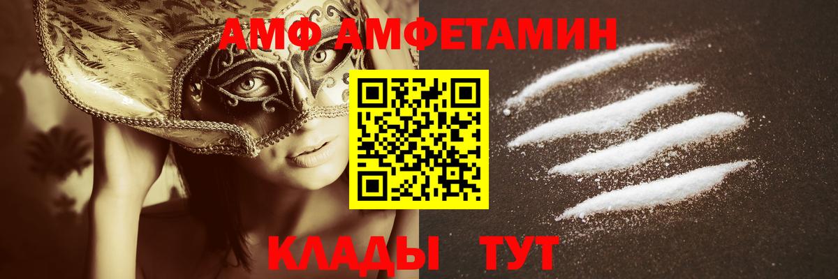 ГАШИШ  LSD-25  Сафоново  Меф МЯУ МЯУ   ГАШ  Экстази  Вход с VPN 